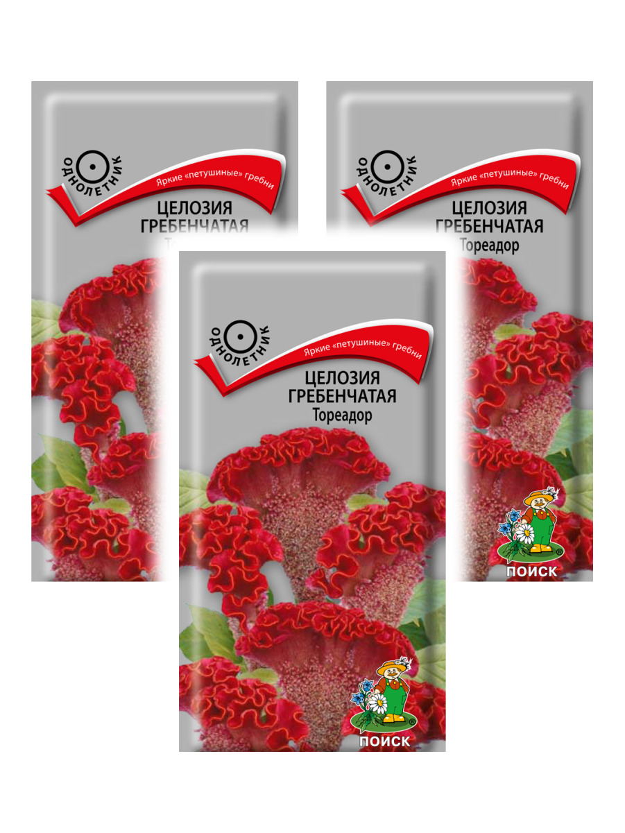 

Семена набор целозия Поиск Тореадор 96070 3 уп., Целозия