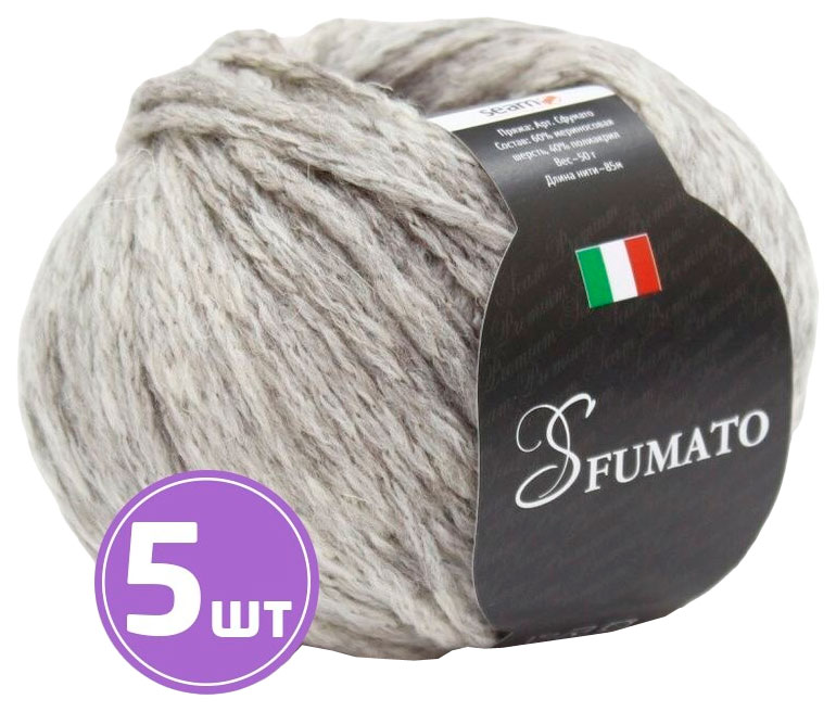 

Пряжа SEAM CFUMATO (421), светло-серый меланж, 5 шт. по 50 г