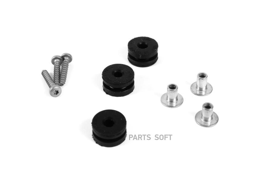 

Vag 5N0198093 Комплект Крепежных Деталей, 5N0198093