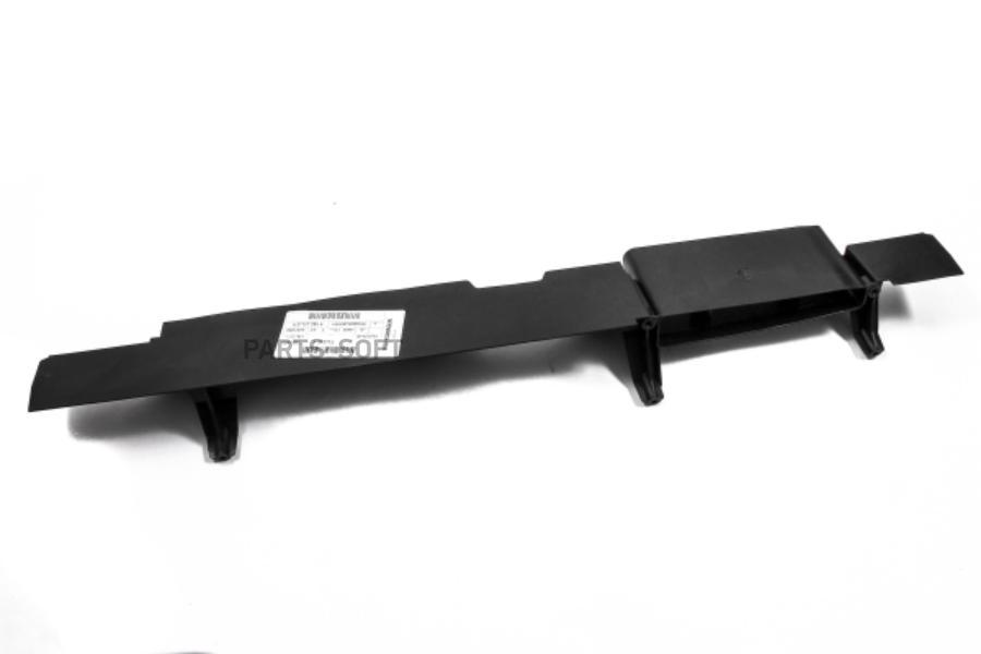 

VAG Воздуховод AUDI/VW, 5L0121285B