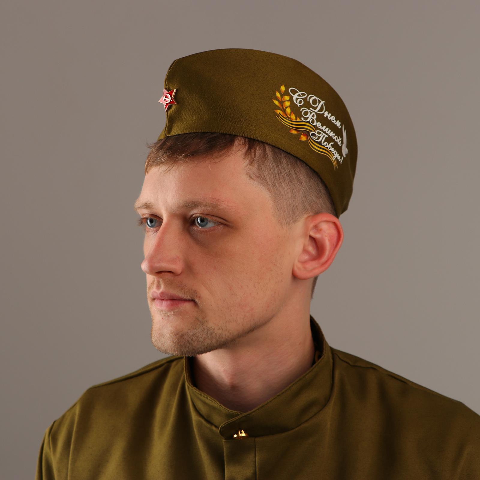 

Пилотка мужская Страна Карнавалия 1804963 хаки р. 56, 1804963