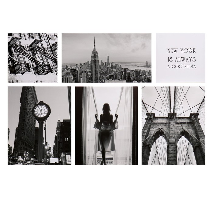 

Модульная картина "Девушка в окне" 114х70 см (30х30, 30х30, 38х47, 38х47, 38х47, 54х30) 11