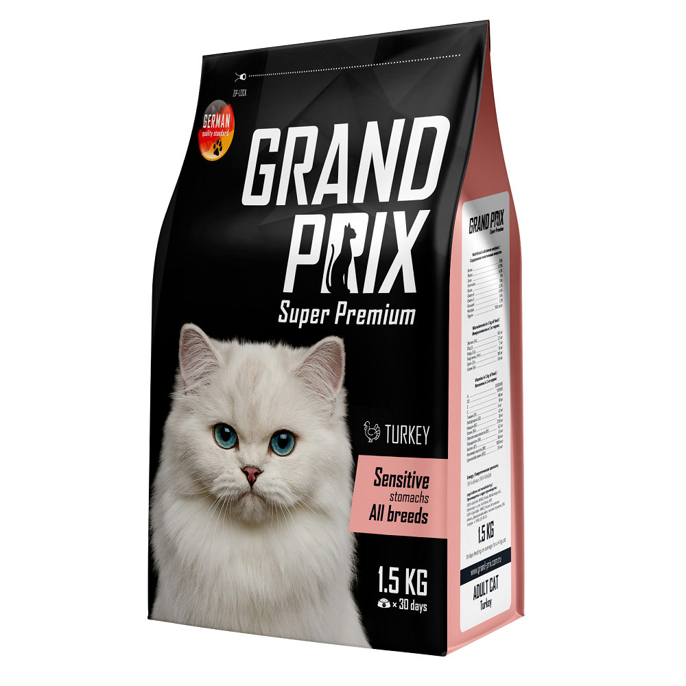 Сухой корм для кошек GRAND PRIX Sensitive Stomachs , индейка, 1,5 кг