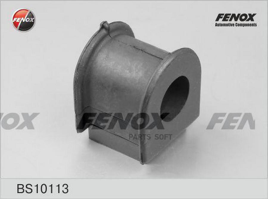 

Втулка Стабилизатора Пер.Подв. D22 FENOX bs10113