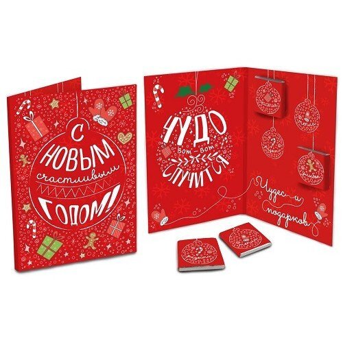 

Шоколад в открытке Chokocat "Чудес и подарков", молочный, 20 г