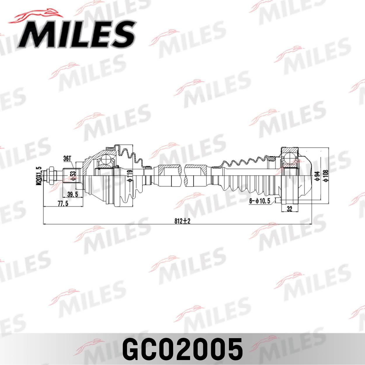 

Привод в сборе Miles GC02005