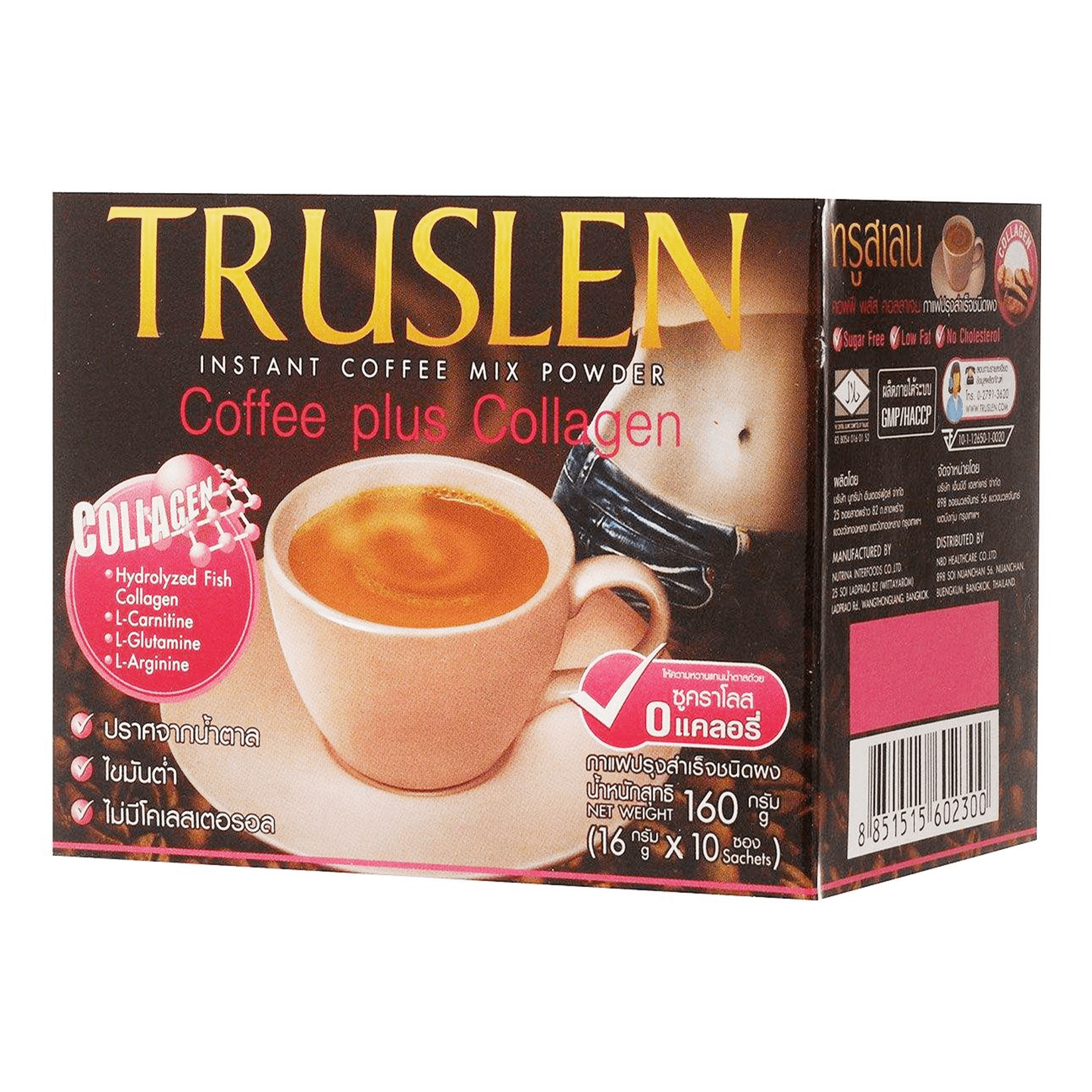 Кофейный напиток Truslen Coffee Plus Collagen 16 г х 10 шт