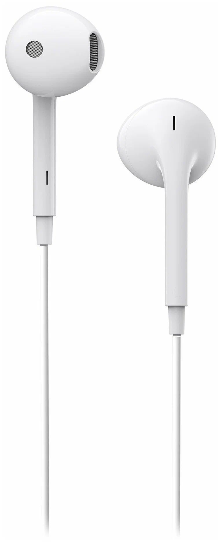 Наушники Edifier P180 USB-C 1.2м White