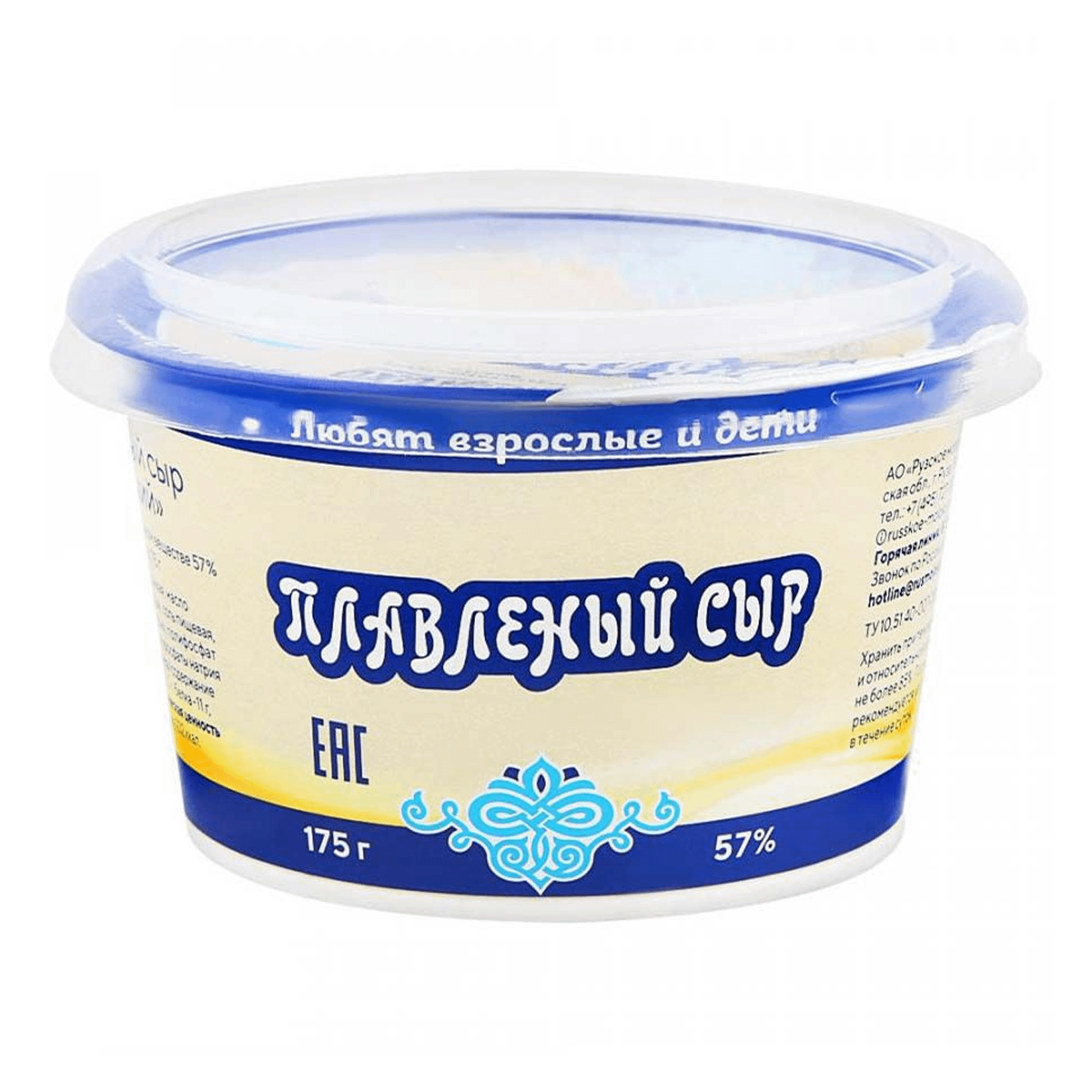 Плавленый сыр Рузское Молоко Рузский 57% 175 г