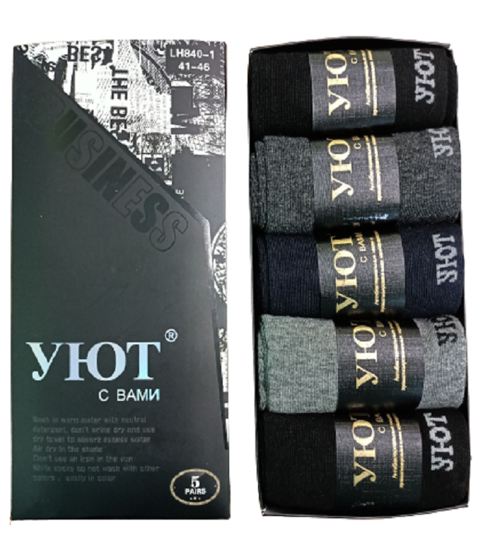 фото Подарочный набор носков nobrand lh840 серый; синий; черный one size