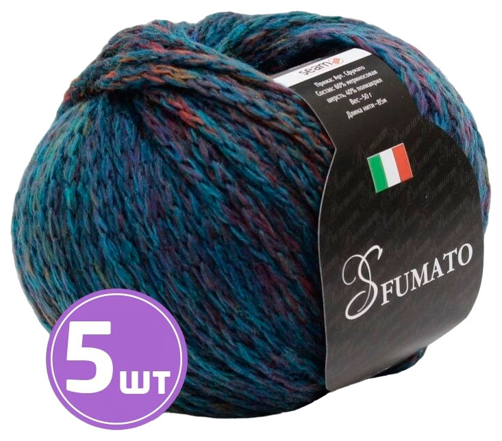 

Пряжа SEAM CFUMATO (422), темно-синий меланж, 5 шт. по 50 г