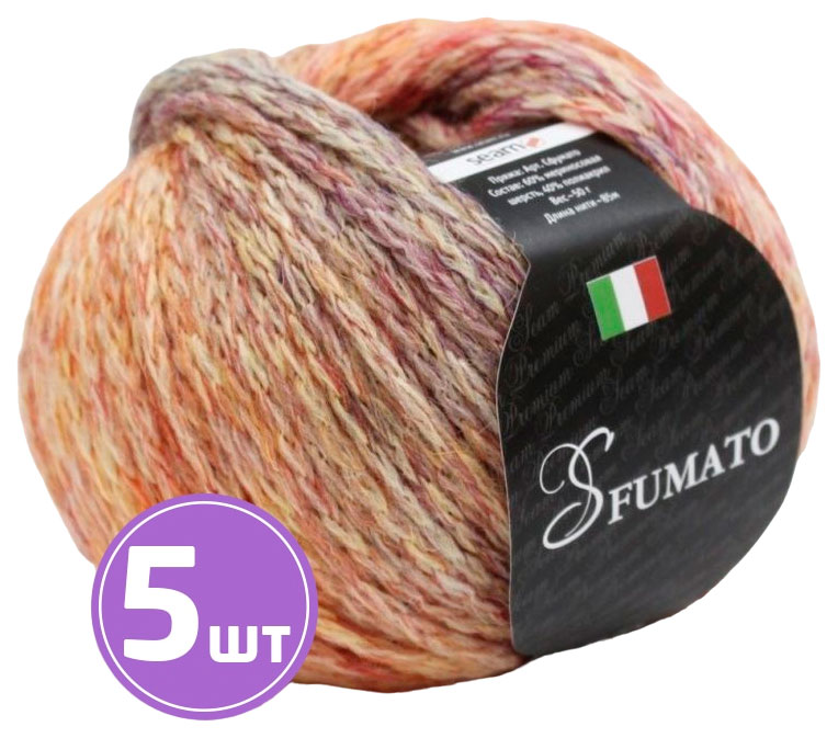 

Пряжа SEAM CFUMATO (430), персиковый меланж, 5 шт. по 50 г