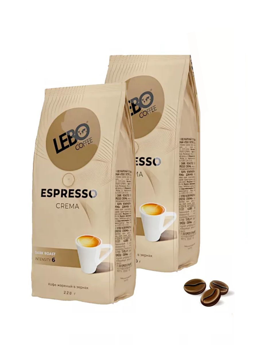 Кофе в зернах Lebo Espresso Crema, 2 шт по 220 г