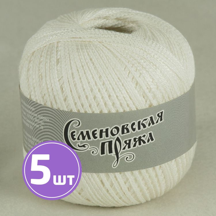

Пряжа Семеновская пряжа Test 86 (37514), ультра белый+В_х1, 5 шт. по 100 г