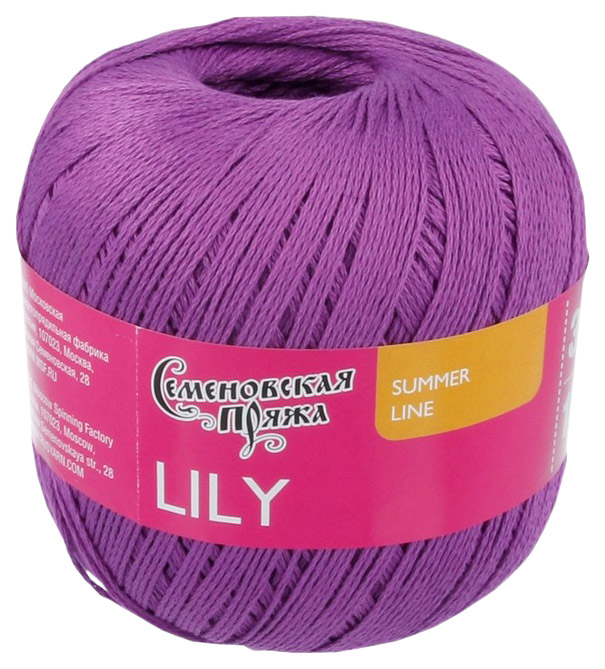 

Пряжа Семеновская пряжа Lily (247), пурпурный, 5 шт. по 100 г, Фиолетовый