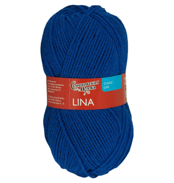 

Пряжа Семеновская пряжа Lina (13417), василек, 5 шт. по 100 г, Синий