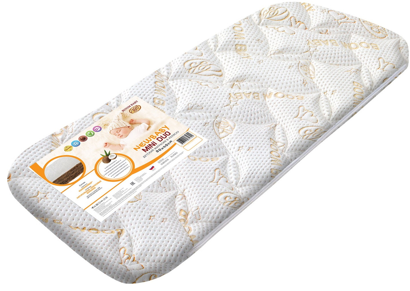 

Матрас в коляску Boom Baby NewBaby Mini duo, NВ-mini