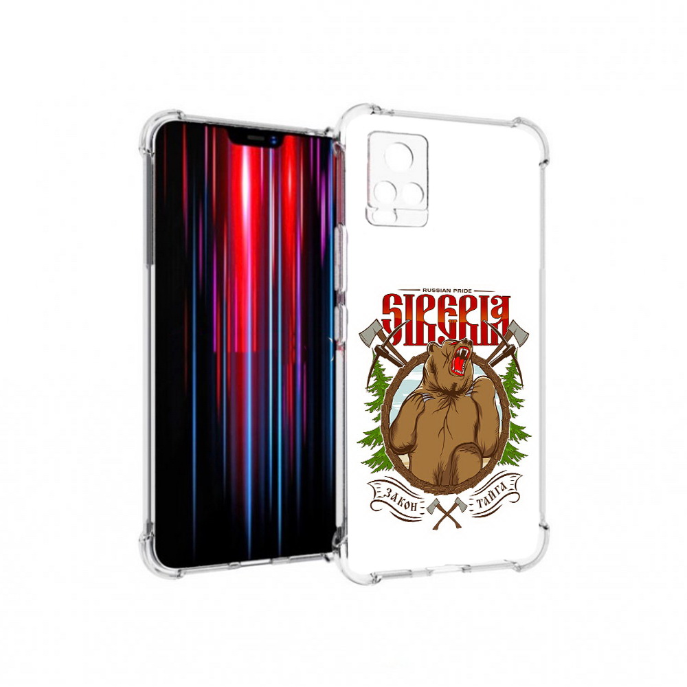 

Чехол MyPads Tocco для Vivo V20 PRO Тайга (PT226964.386.168), Прозрачный, Tocco