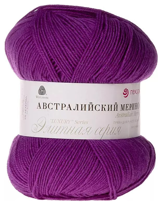 

Пряжа Пехорка Австралийский меринос (567), темная фиалка, 5 шт. по 100 г, Фиолетовый