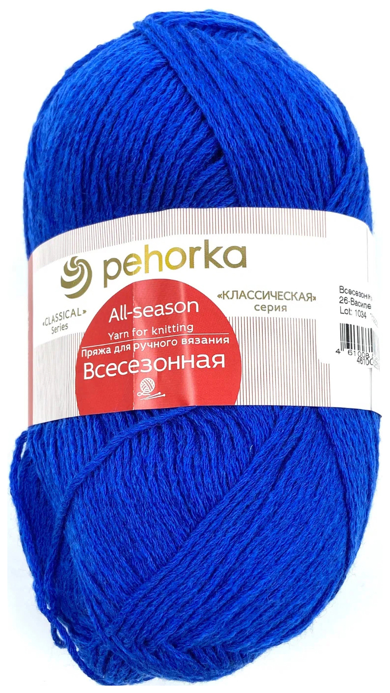 

Пряжа Пехорка Всесезонная (26), василек, 5 шт. по 100 г, Синий