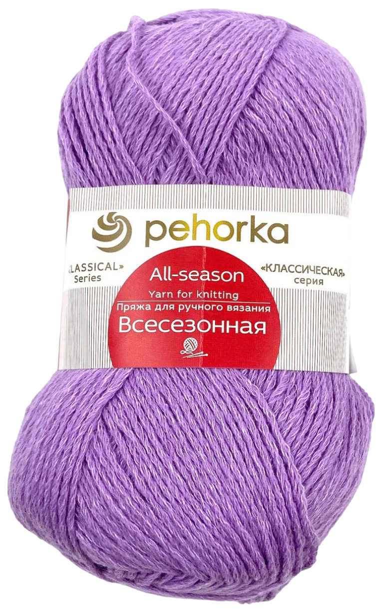 

Пряжа Пехорка Всесезонная (389), светлая фиалка, 5 шт. по 100 г