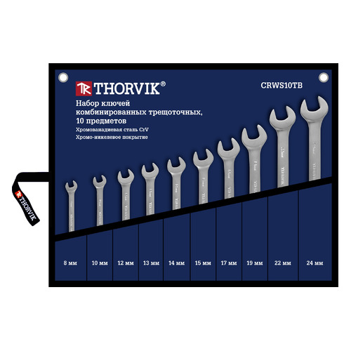 

Набор ключей THORVIK CRWS10TB, 10 предметов [53468]