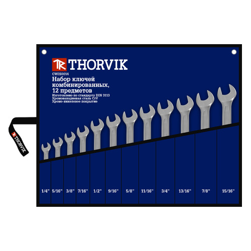 

Набор ключей THORVIK CWIS0012, 12 предметов [52916], CWIS0012