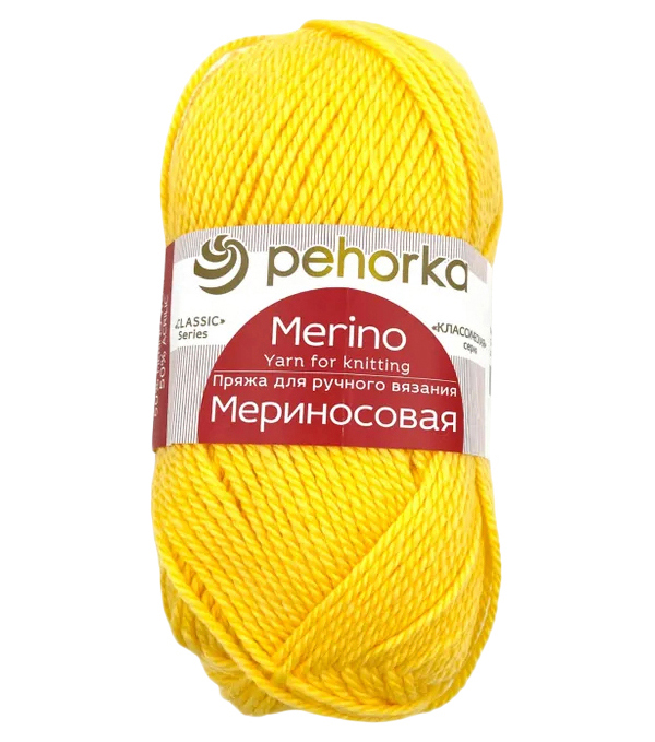 

Пряжа Пехорка Мериносовая (12), желтый, 5 шт. по 100 г