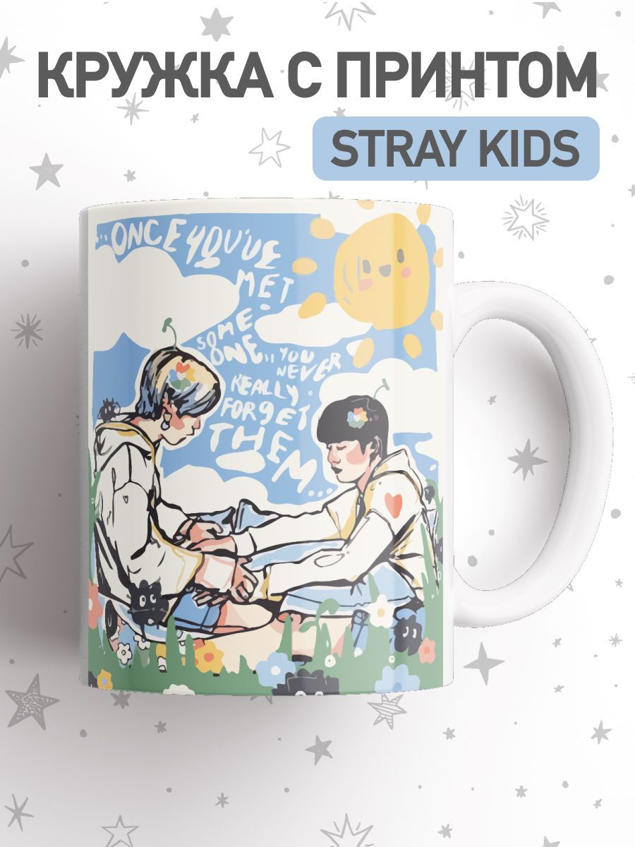 

Кружка с принтом к-поп Стрэй Кидс, большая чашка для чая, кофе Stray Kids, cup-straykids