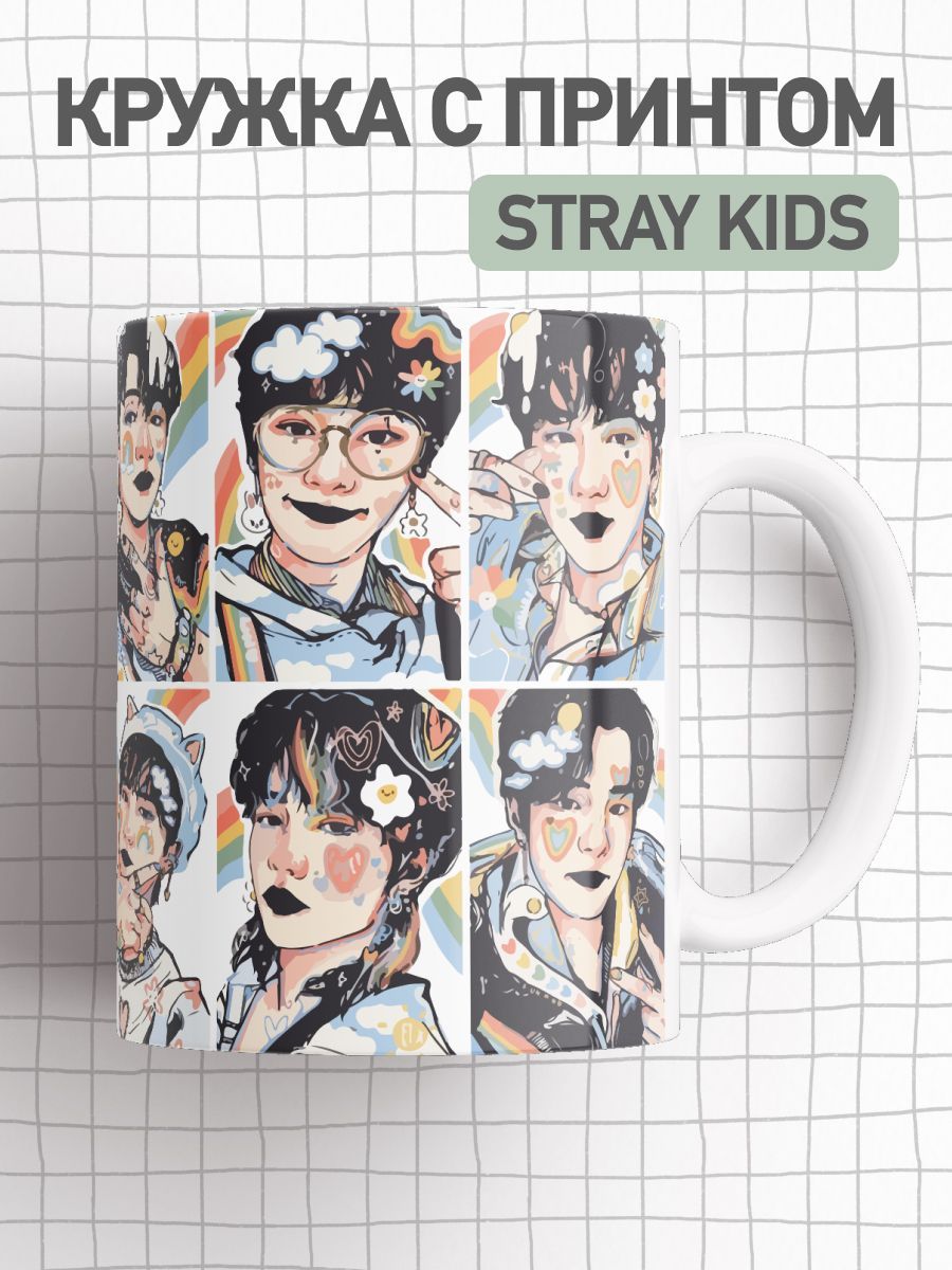 

Кружка с принтом к-поп Стрэй Кидс, большая чашка для чая, кофе Stray Kids, cup-straykids