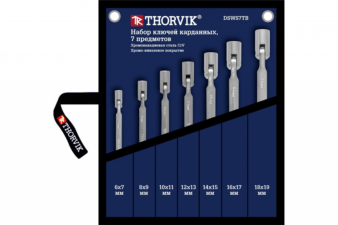 фото Набор ключей гаечных карданных 6-19 мм thorvik dsws7tb, 53474