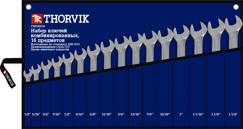 

Набор ключей дюймовых комбинированных 16 пр. 1/4" -- 1-1/4" сумка Thorvik, 167844t