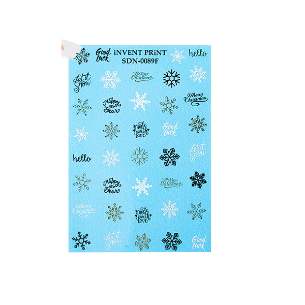 

iNVENT PRiNT, Слайдер-дизайн «Новый год. Зима. Снежинки. Надписи» №SDNF-89, Золотистый;черный