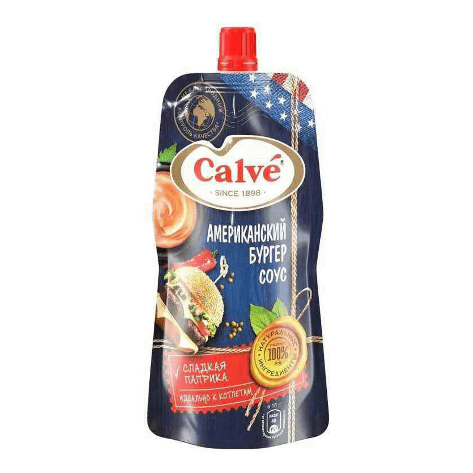 Соус Calve Американский Бургер для бургеров 230 г 75₽