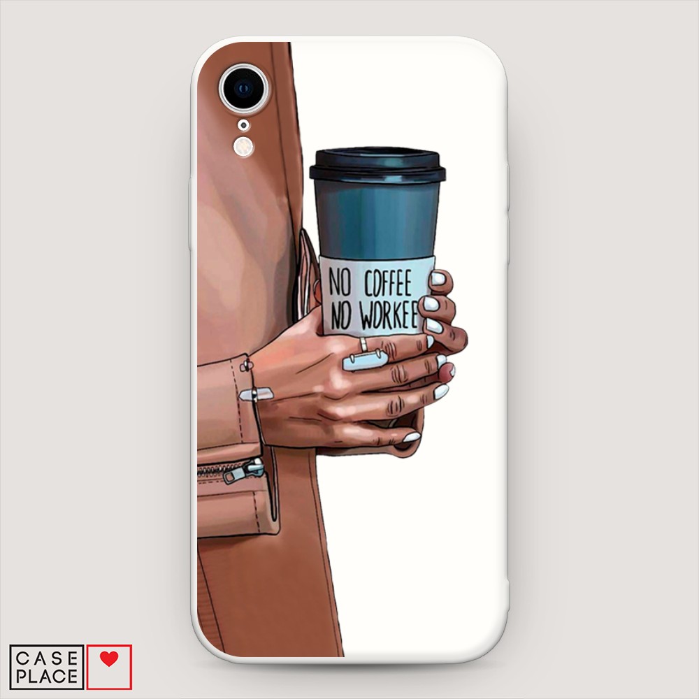 

Матовый силиконовый чехол "No coffee" на Apple iPhone XR (10R), 12057-1