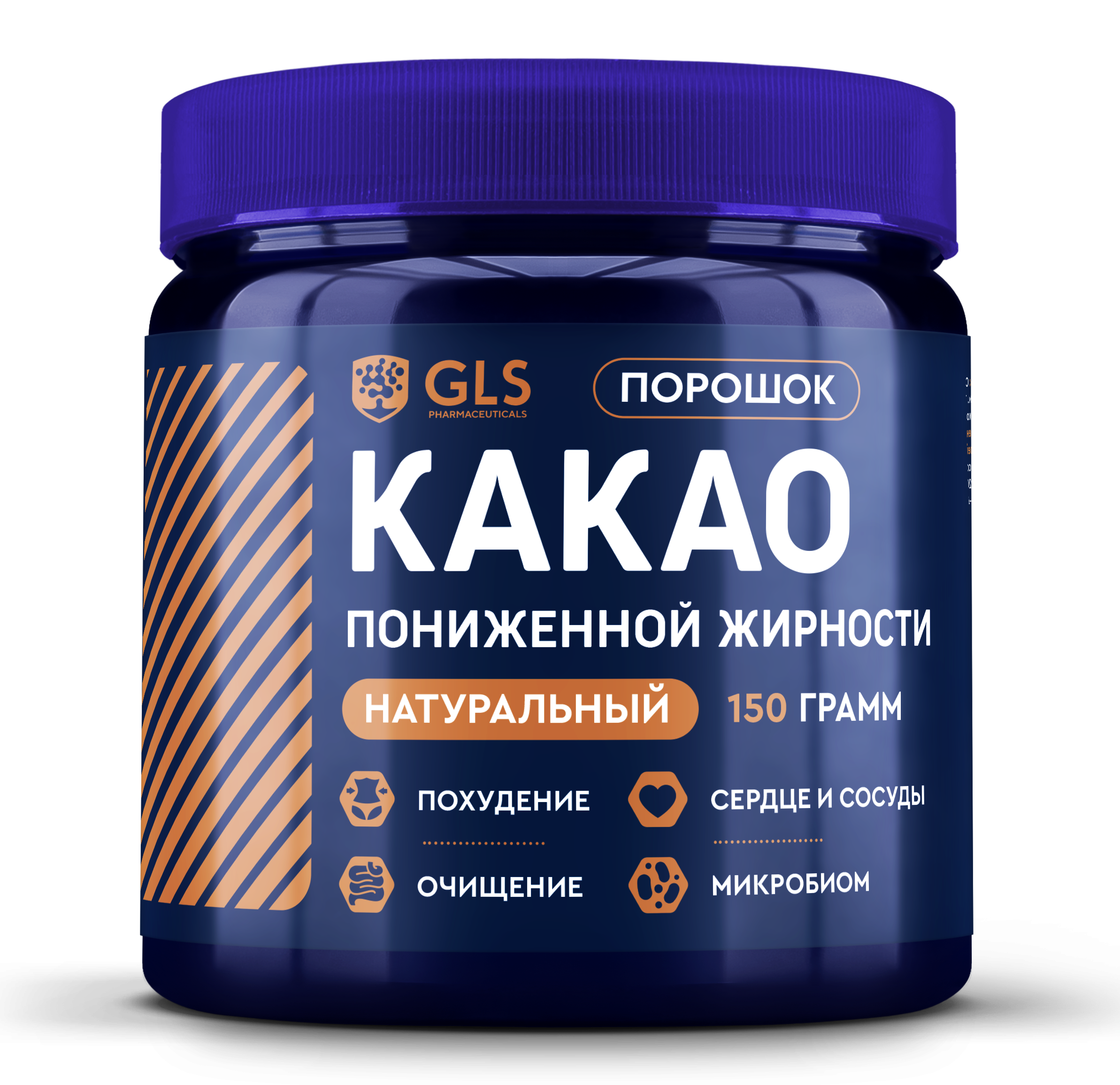 

Какао-порошок натуральный GLS Pharmaceuticals, 150 г