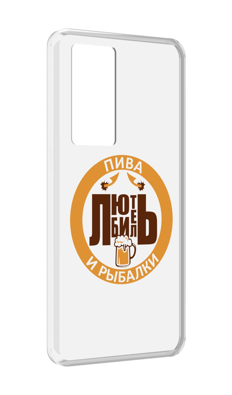 

Чехол MyPads любитель-рыбалки мужской для Realme GT Master Explorer Edition, Прозрачный, Tocco