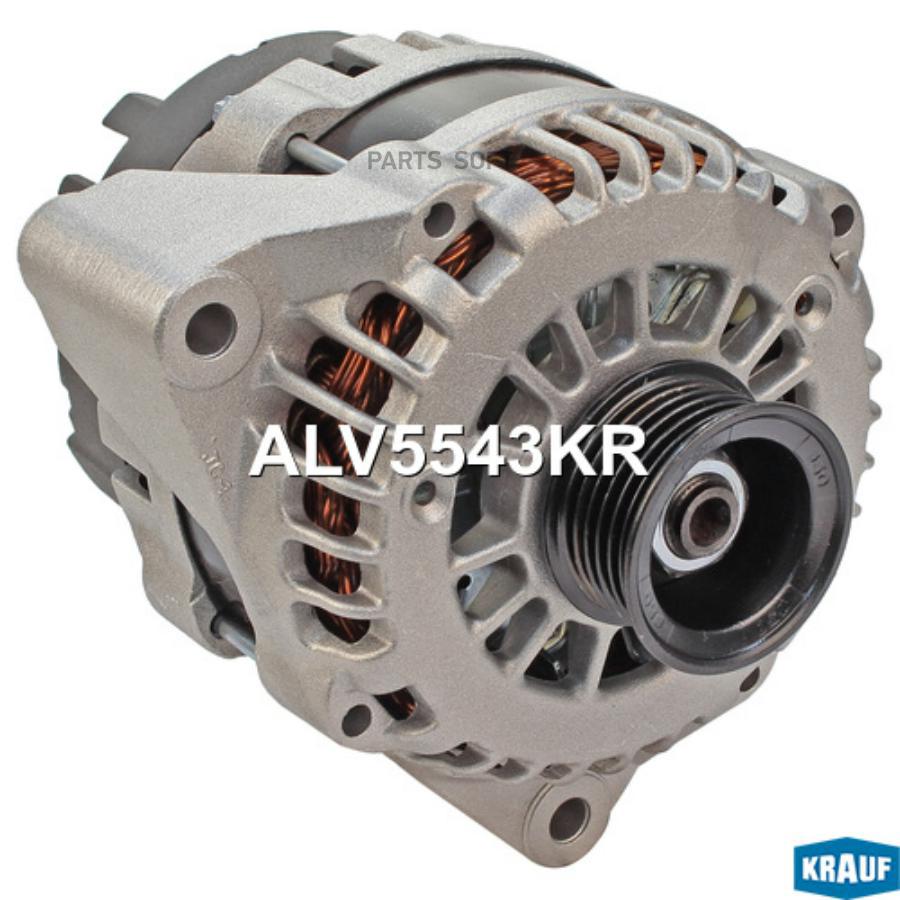 

Генератор Krauf ALV5543KR
