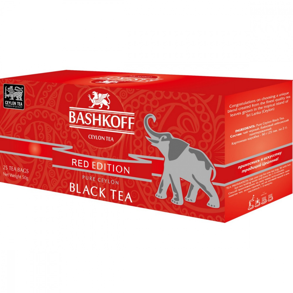 

Чай черный Bashkoff tea "Red Edition", 25 пакетиков