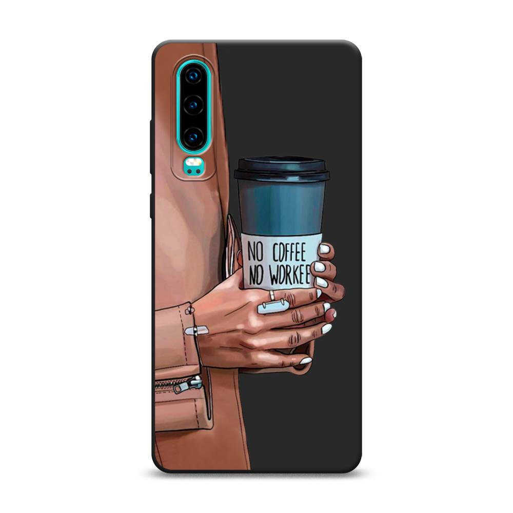 

Чехол Awog на Huawei P30 "No coffee", Разноцветный, 68552-1