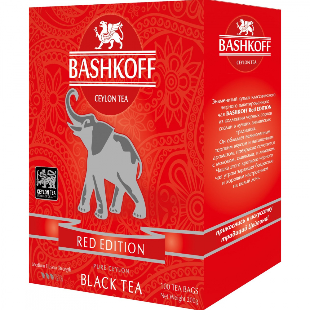 

Чай черный Bashkoff tea "Red Edition", 100 пакетиков