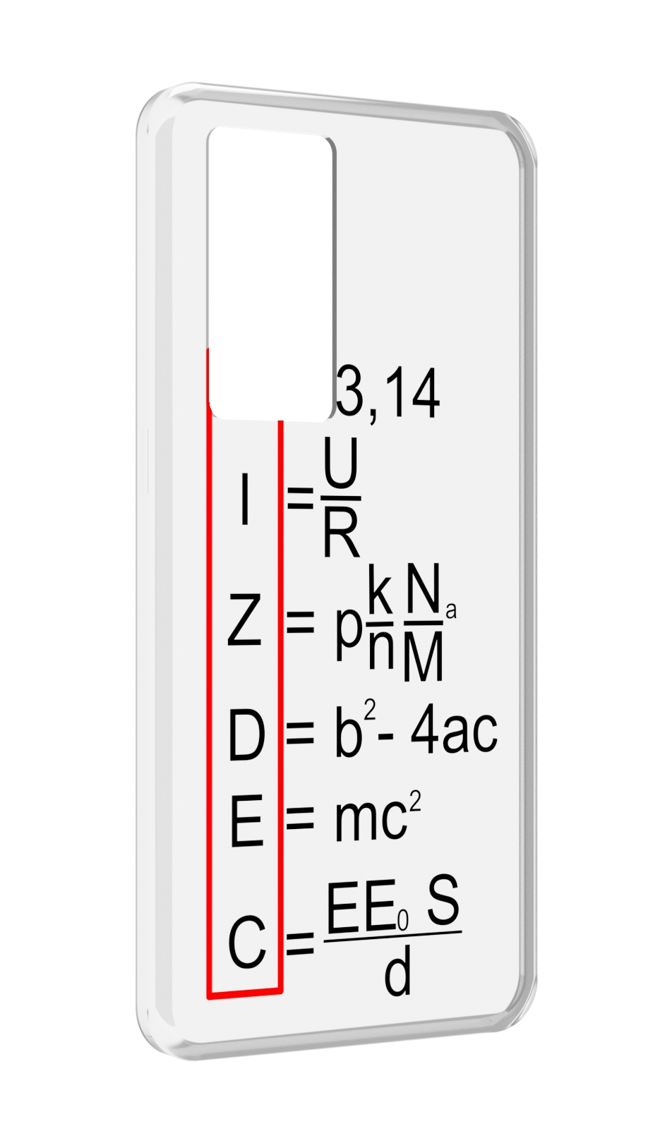 

Чехол MyPads математические-формулы для Realme GT Master Explorer Edition, Прозрачный, Tocco