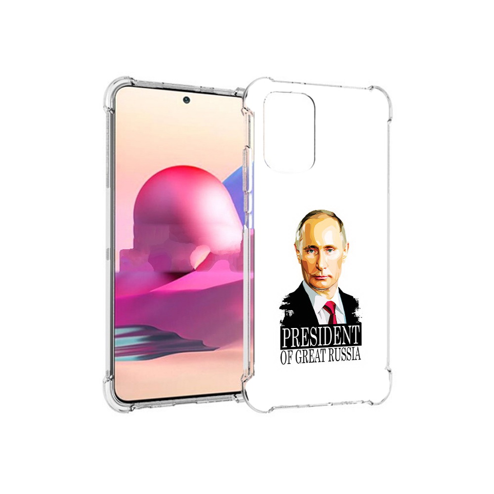 

Чехол MyPads Tocco для Xiaomi Redmi Note 10S Володька (PT158704.257.50), Прозрачный, Tocco