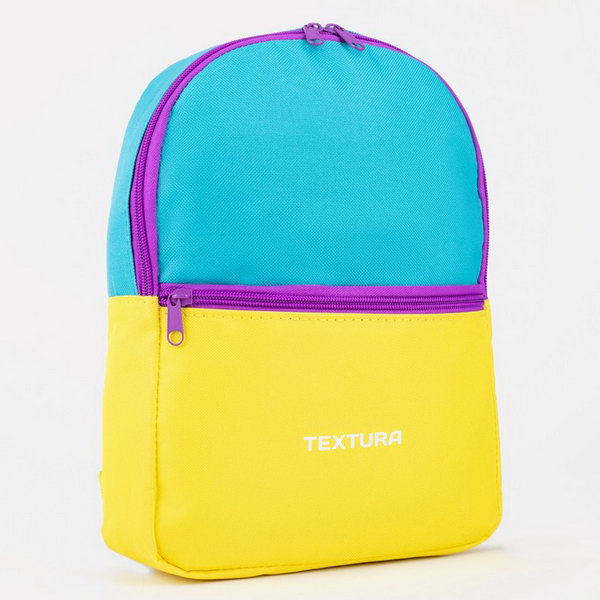 Рюкзак детский, отдел на молнии, цвет бирюзовый/жёлтый 6533971 рюкзак pixel one для ноутбука чёрно жёлтый