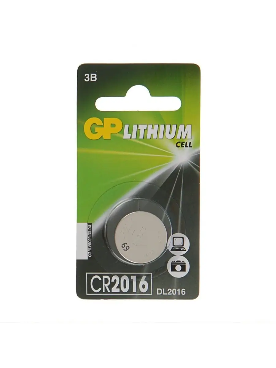 Литиевая Дисковая Батарейка Gp Lithium Cr2016 - 1 Шт. В Блистере GParts арт. CR-2016
