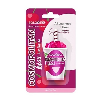 Бальзам Solomeya  Lip Balm Cosmopolitan Kiss для Губ, 7г