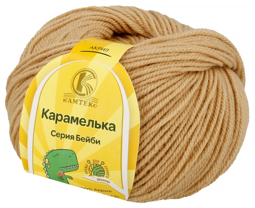 

Пряжа Камтекс Карамелька (170), арахис, 5 шт. по 50 г, Бежевый