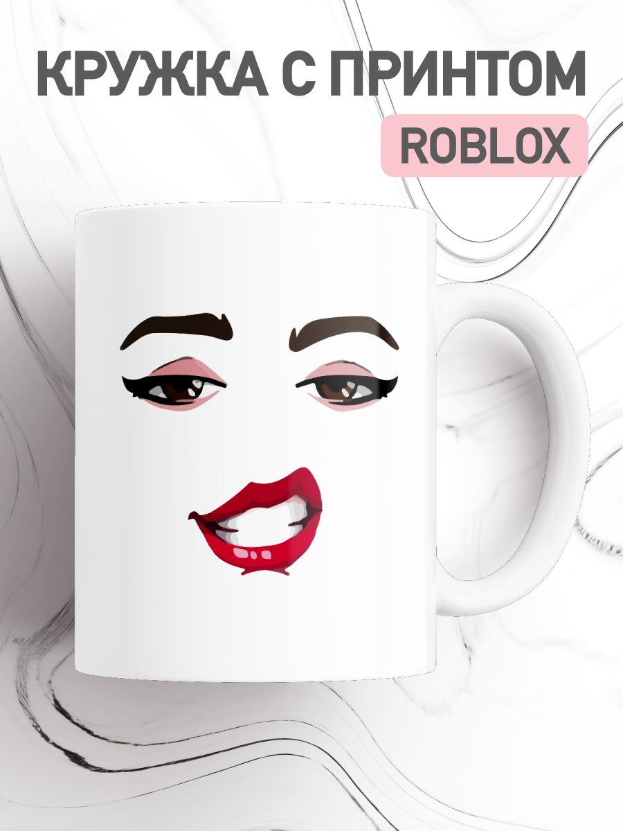 

Кружка с приколом принтом Роблокс, большая чашка для чая, кофе Roblox, cup-roblox