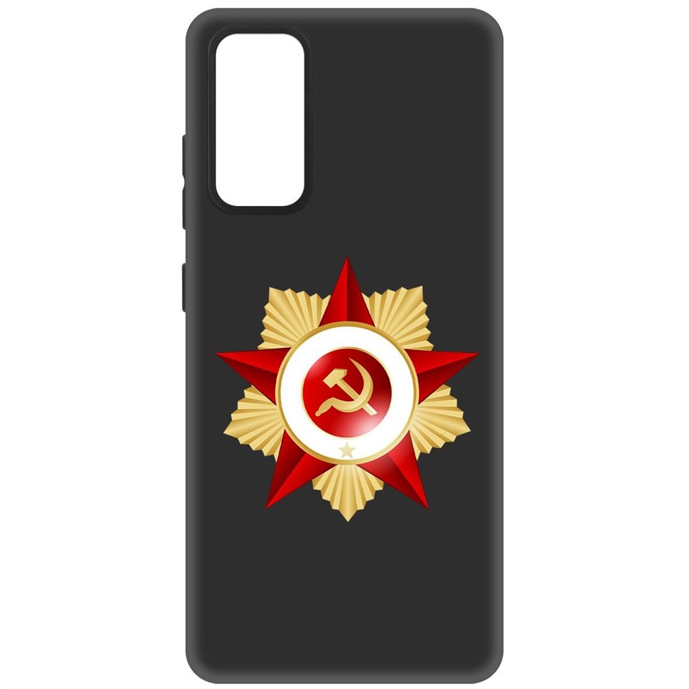 

Чехол-накладка Софт Красная Звезда для Samsung Galaxy S20 FE, Черный