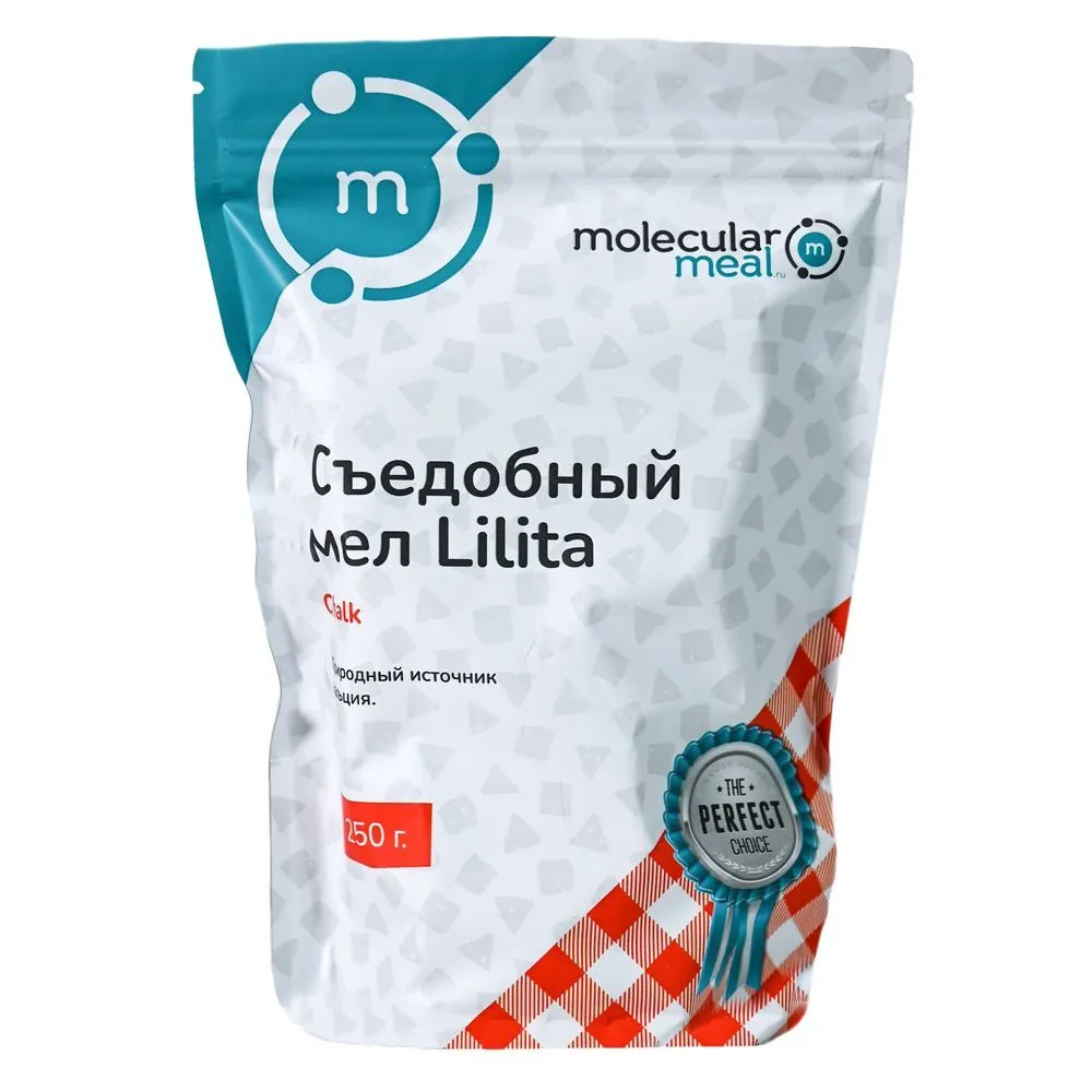 Мел пищевой Lilita в зип-пакете, съедобный кусковой природный натуральный 250 г х 2 шт.